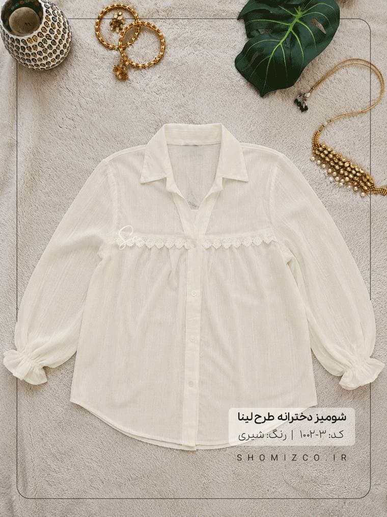 1002-3.png (1) طرح لینا | کد: 3-1002 - تصویر 1