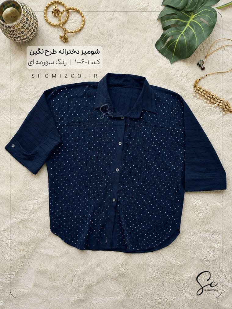 1006-1.png شومیز طرح نگین کد 1-1006 - تصویر 1