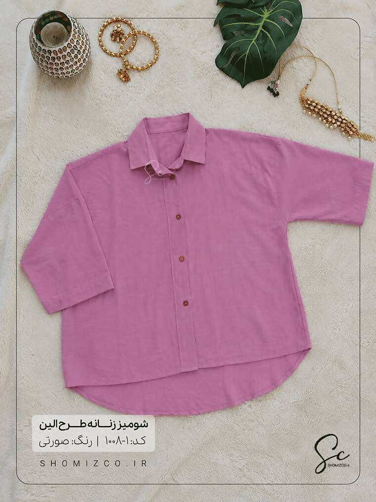 shomiz-elin-1008-1 شومیز طرح الین کد 1-1008 - تصویر 1