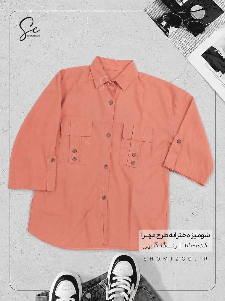 shomiz-mehra-1010-m1 شومیز طرح مهرا کد 1-1010 - تصویر 1